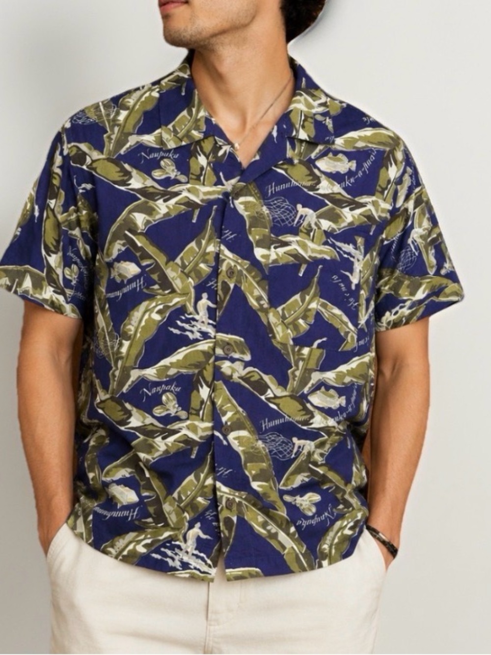 Vintage 1999 Patagonia Pataloha Hawaiian Shirt Mens Small 100% Cotton Aloha VTG